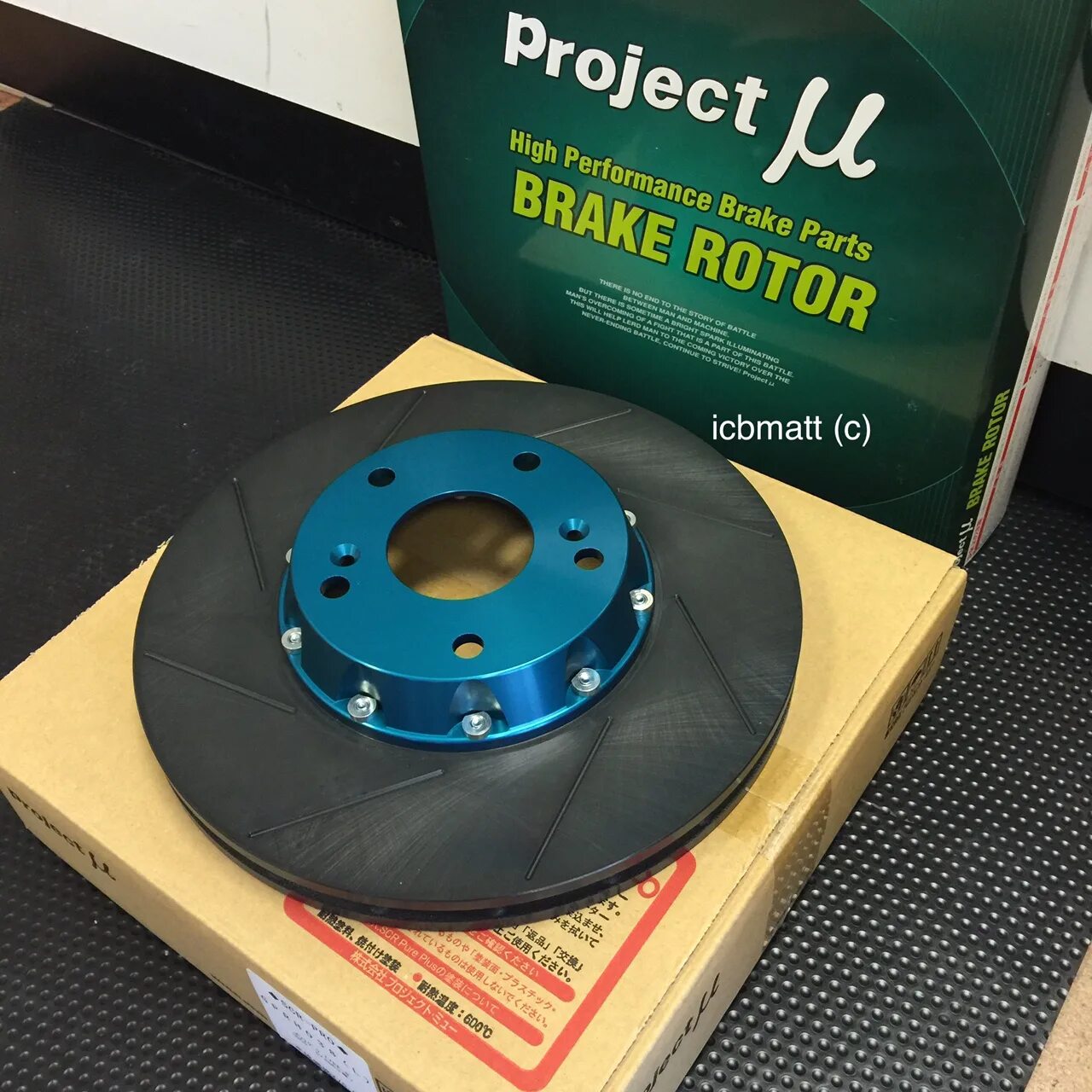 колес проджект