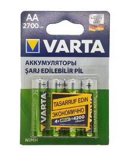 2700 мач
