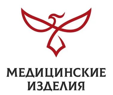 Медицинские изделия сайт