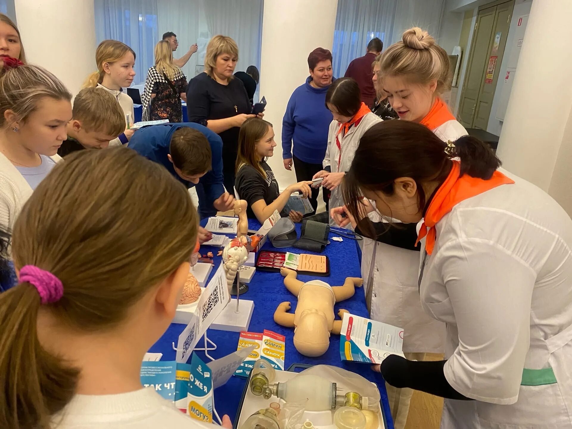 Центр занятости населения ленинградской области. Семинары с работодателями центр занятости. Хибинский технический колледж. Центр занятости обучение курсы бесплатно. Центр занятости населения кстово.