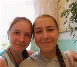 Иваново нея