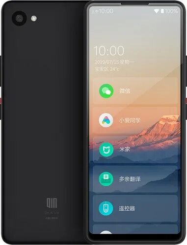 Xiaomi f22 pro купить. Сяоми Qin 2. Сяоми Qin 2 Pro. Qin f2 Pro. Мини смартфон Xiaomi Qin 2.
