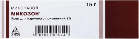 Микозон крем