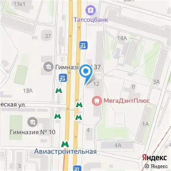 Библиотека казань авиастроительный район. Судебные приставы ново-савиновского района г казани. Судебные приставы авиастроительного г казани. Судебные приставы авиастроительного г казани. Авиастроительный суд казани.