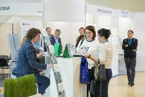 Нефтегаз москва 2024