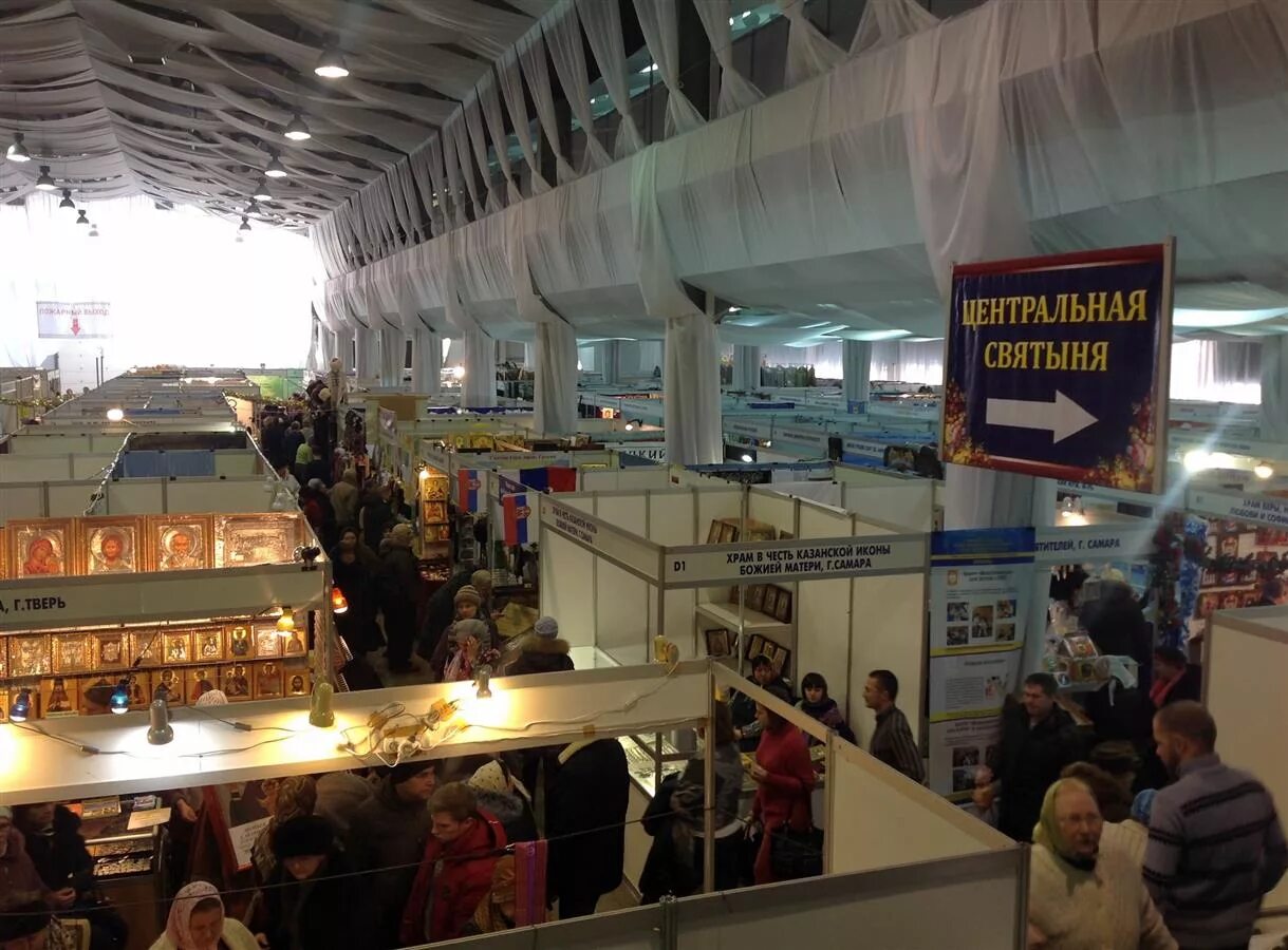 экспо волга самара павильон. самара выставочный центр экспо-волга. выставка экспо волга. выставка нефтедобыча экспо волга самара. экспо волга 2024.