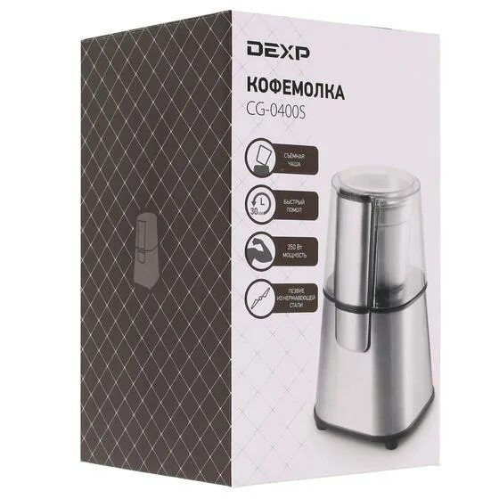 Кофемолка электрическая DEXP CG-0400s серебристый. Кенвуд кофемолка cg400. Кофемолка DEXP CG-0100s. CG-0400s кофемолка DEXP крышка.