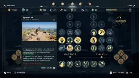 Настройка odyssey