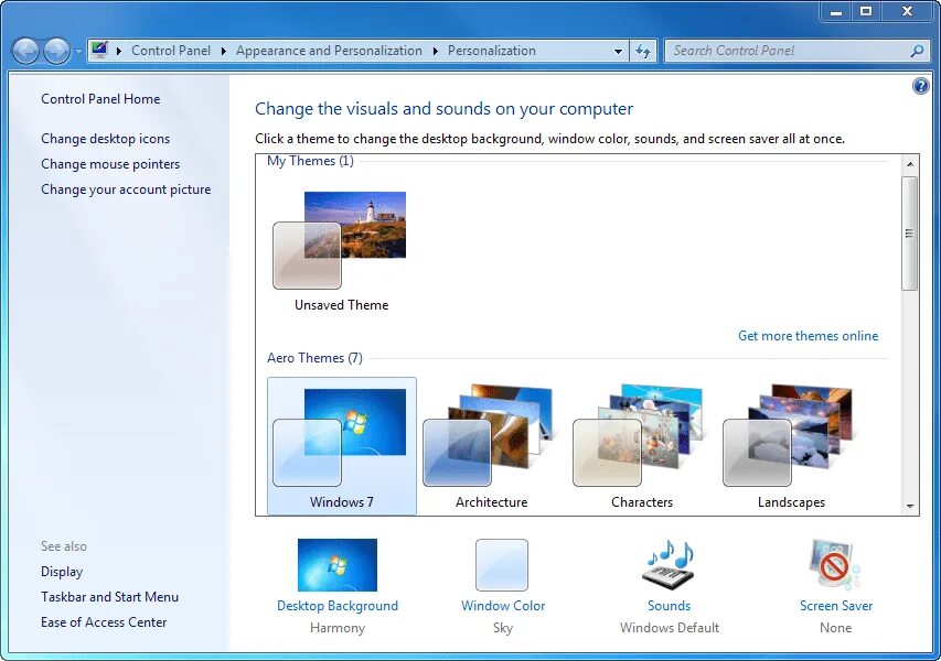 Personalization panel