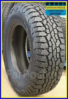 Nokian outpost at 215 65 r16 98t