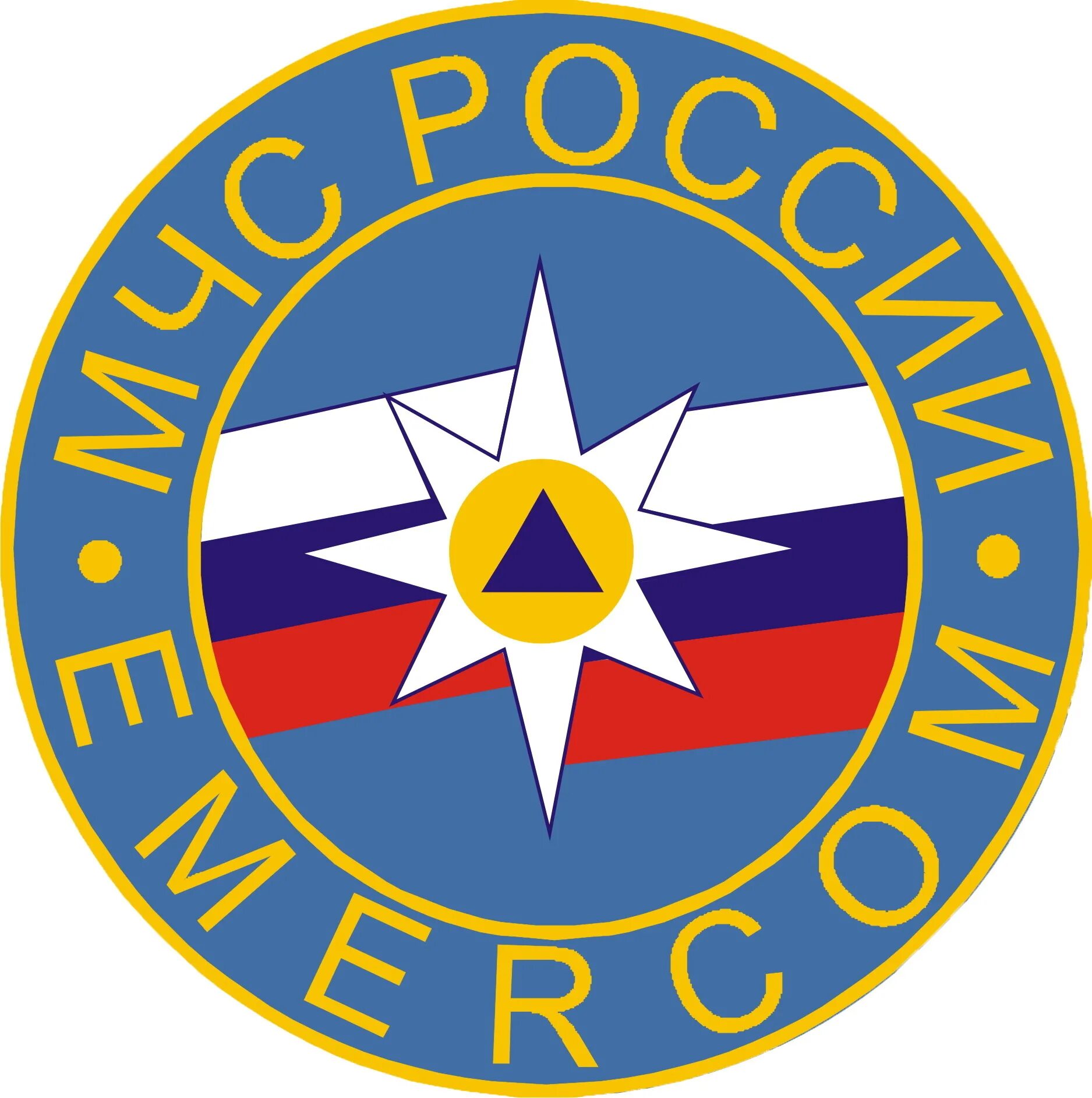 Герб МЧС РФ. МЧС России EMERCOM эмблема. Символ МЧС. "V,JTVF VXC. Какой знак мчс