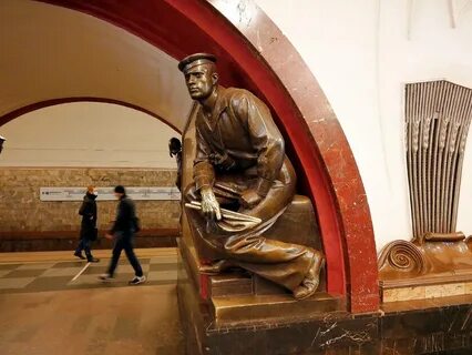 Метро статуи