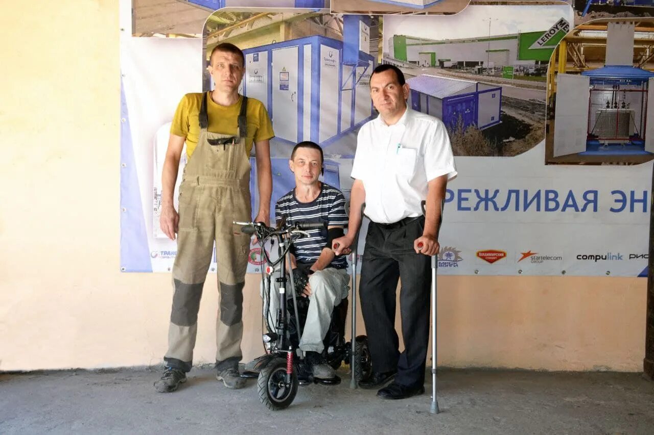 Инвалиды пензы. Инвалиды пензы