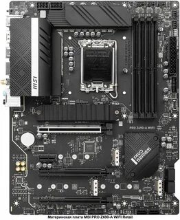 Платы z690