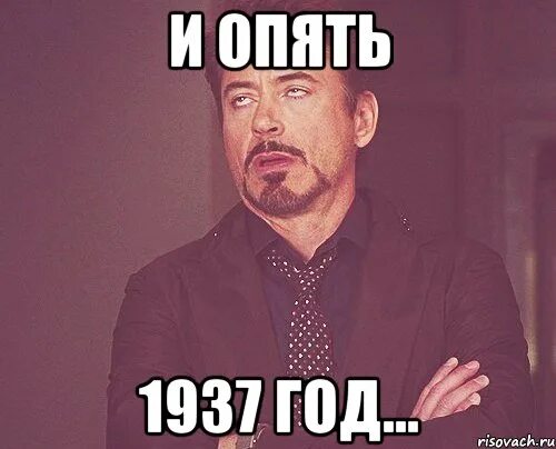 Испуг мем. Мемы картинки. Oh my god надпись. Ступор мем. Черно белые мемы.