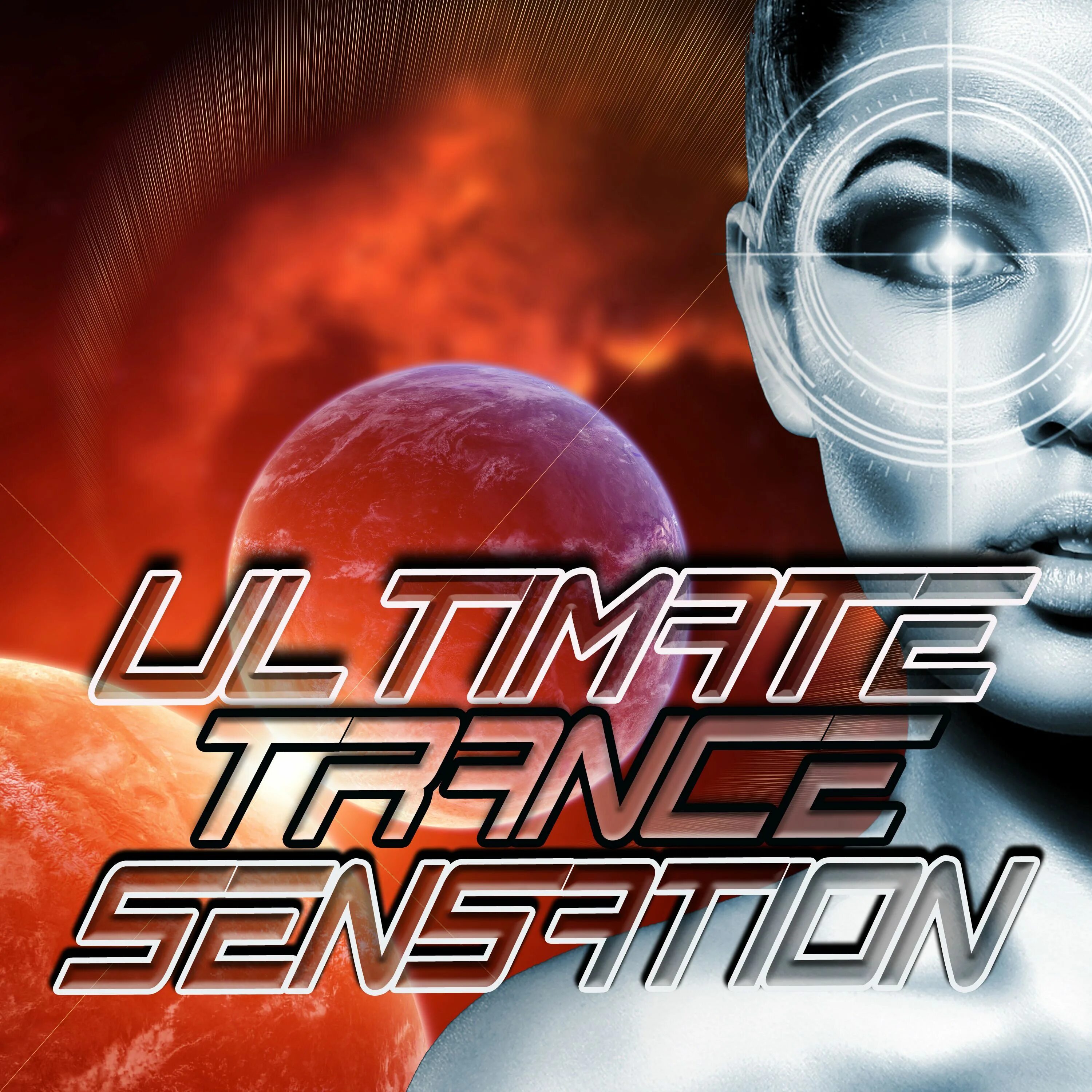 Va trance. Обложки транс музыки. Ultimate Trance. I ♡ Trance. Музыка из игры в стиле Trance.