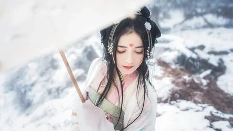 Asian chinese