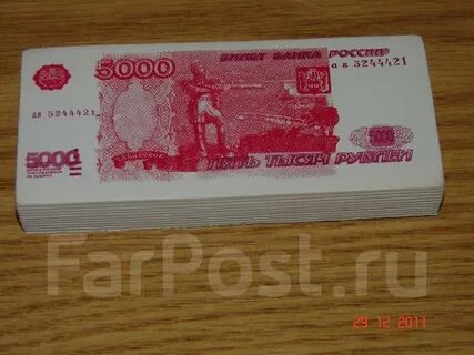 5000 штук