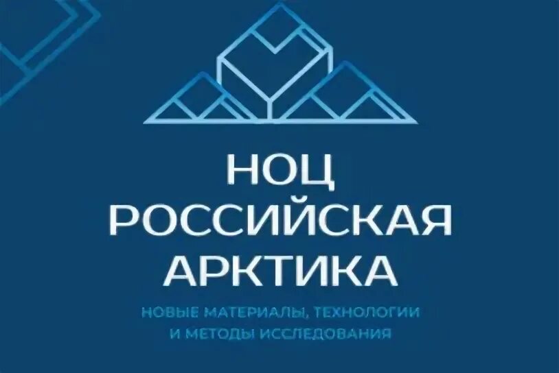 Наука и производство. Проектный офис нижегородской области. Лаборатория дгту. Сертификат по инклюзивному образованию. Научный десант ноц кузбасс.