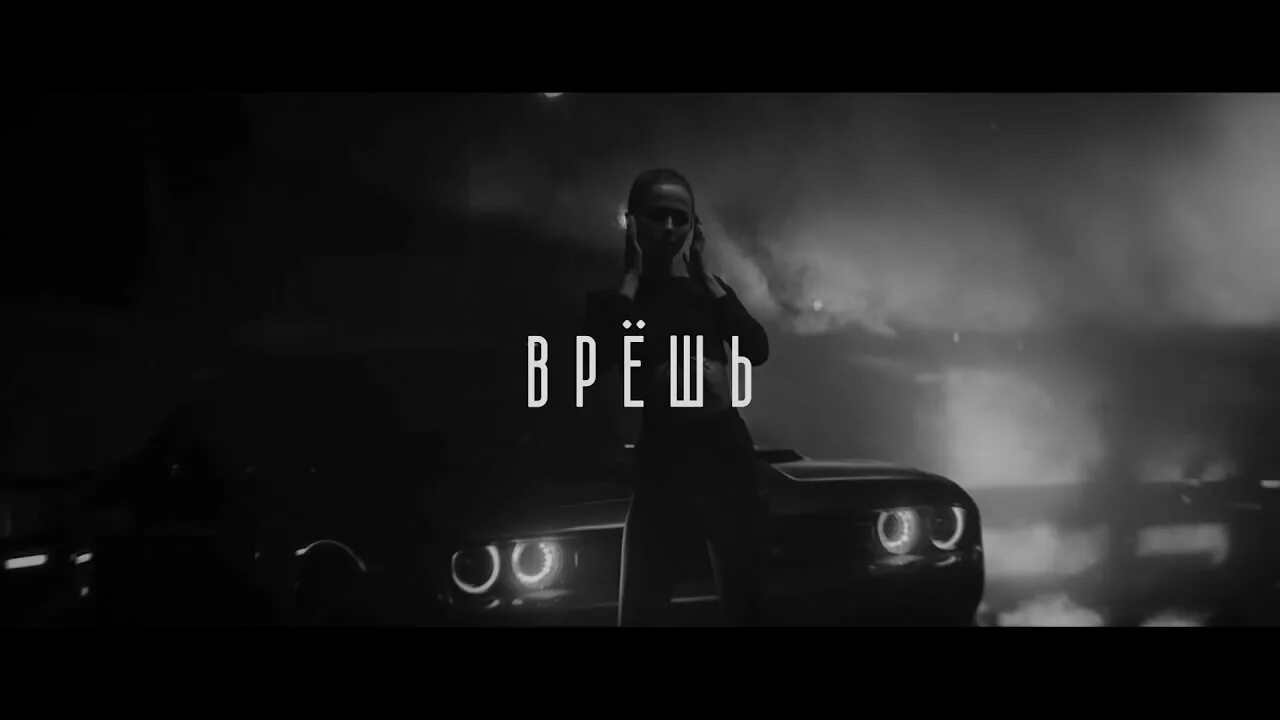 Navai macan где то в глубине сердца. Hammali navai macan. macan navai jony. navai type beat. miyagi &amp; macan.