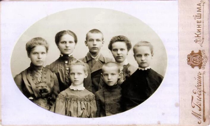 дети н белых