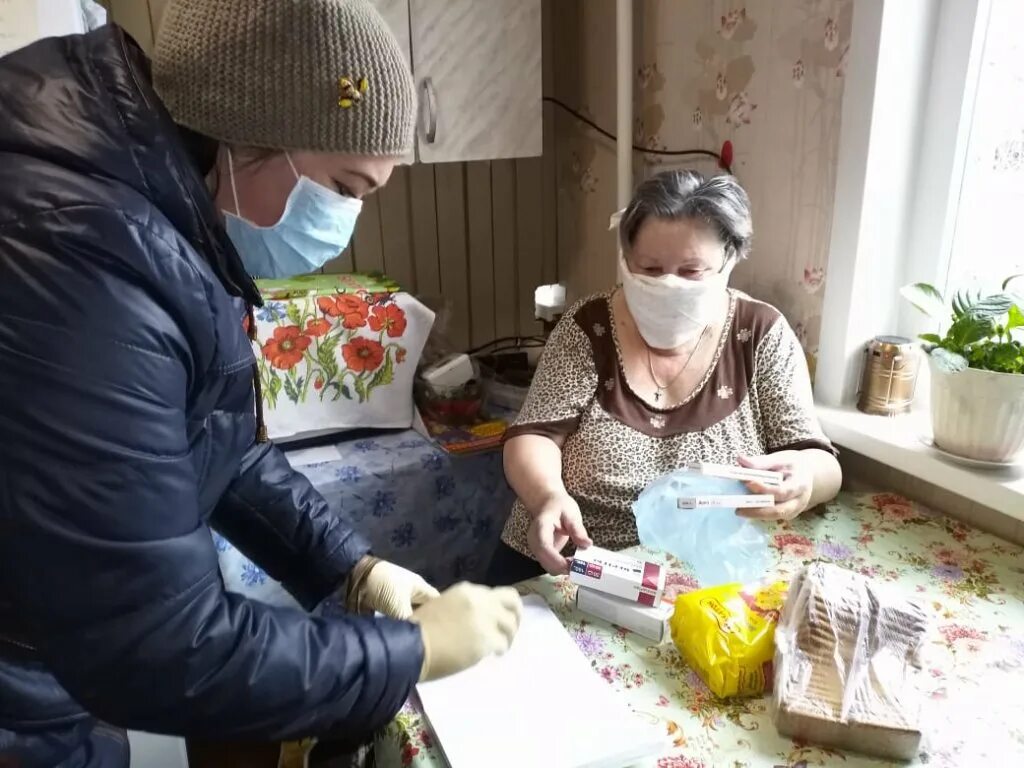 Социальный работник. Социальный работник россия. Должности соц работников. Социальное обслуживание на дому. Социальный работник зарплата.