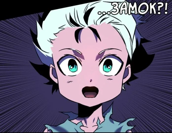 Дети экс эш эй-12 маск. Шип покемон доун и эш. Покемоны доун и эш любовь. Экс и эш. Эш x доун.