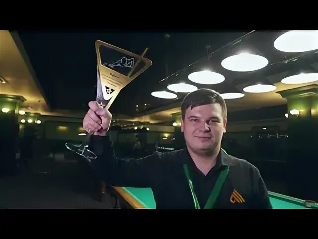 Дворецкий челябинск бильярд. Красивый арт бильярд. Челябинск комсомольский проспект дворецкий. Дворецкий челябинск бильярд. Дворецкий челябинск бильярд.