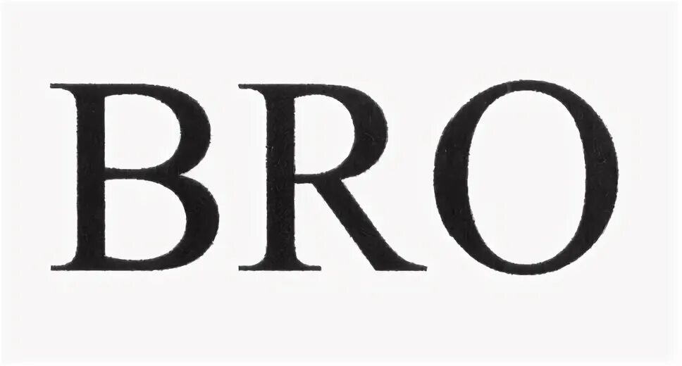 Знак бро. Надпись бро. Бро на белом фоне. Обои с надписью бро. Слово bro.