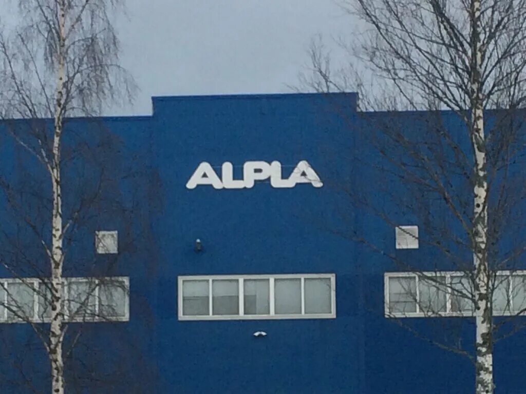 Организации тосно. Организации тосно. Хенкель завод тосно продукция. Завод интерфилл тосно. Автосервис тосно.