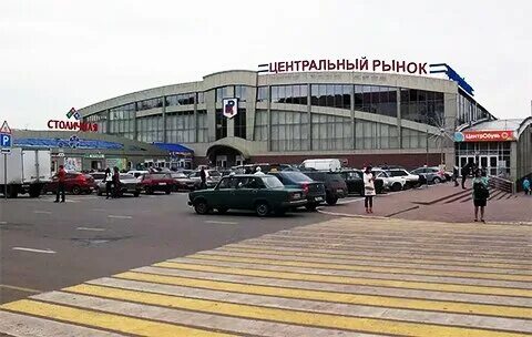 Метро сити саранск. Центральный рынок Саранск. Метро Сити Саранск Центральный рынок. Уетральныц Ранок Саранск. Рынок Саранск центр.