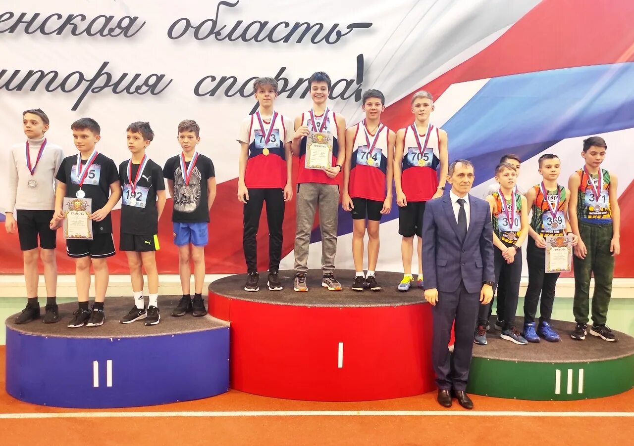 Рубин пенза легкая атлетика. Мама папа я спортивные соревнования. Пенза спортивные соревнования. Дисциплине дистанция пешеходная. Красноярск стадион первомайский.