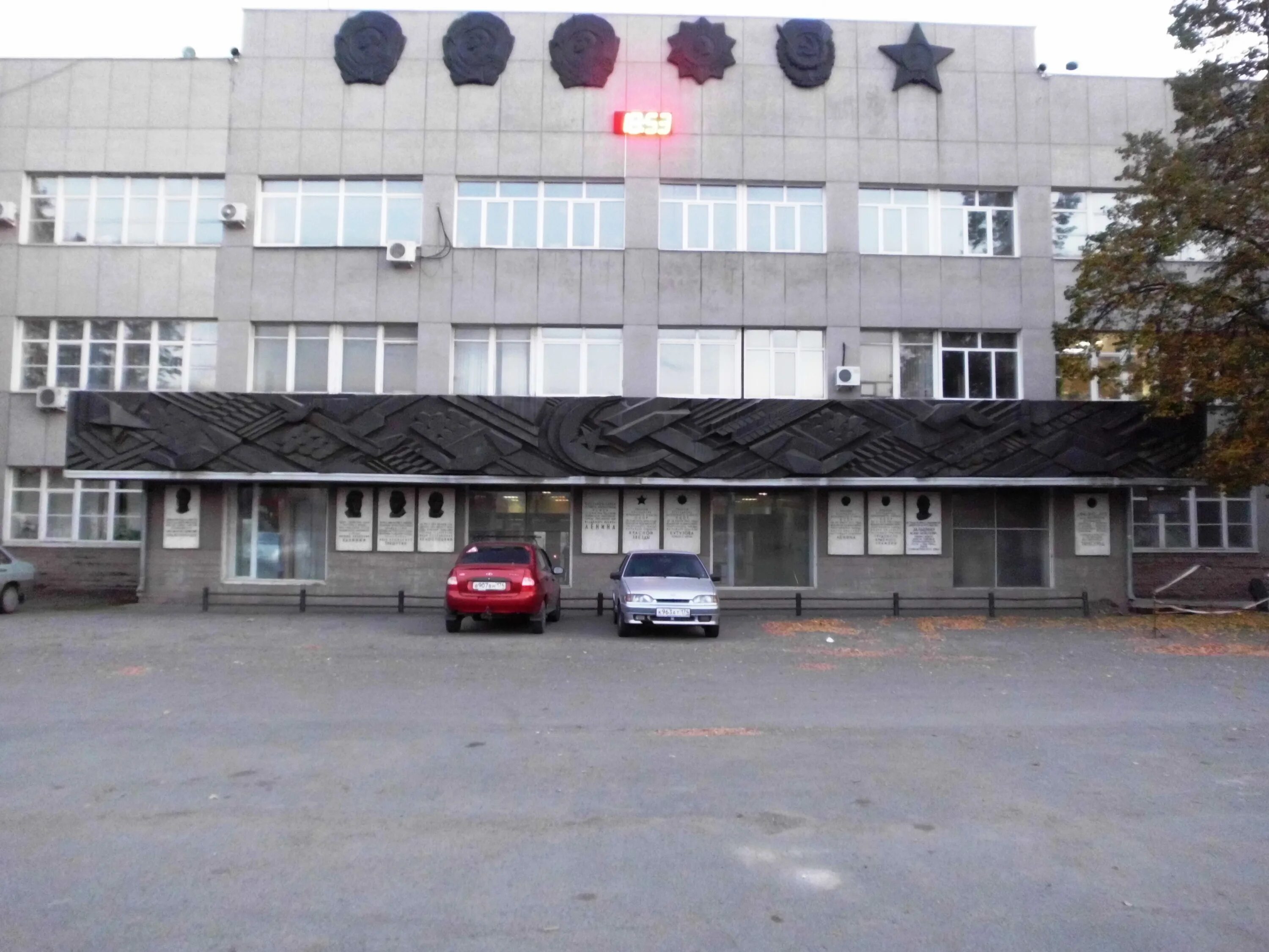 Завод чтз челябинск. Центр чтз. Трактор чтз-уралтрак. Челябинский тракторный завод уралтрак. Челябинский кировский завод.