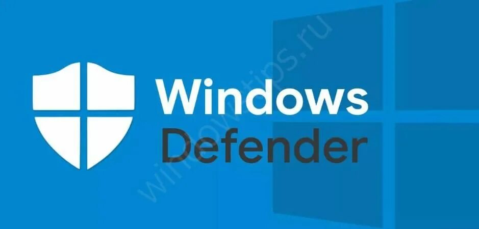 Microsoft defender windows 11. Windows defender. защитник виндовс. windows defender логотип. антивирус защитник windows.