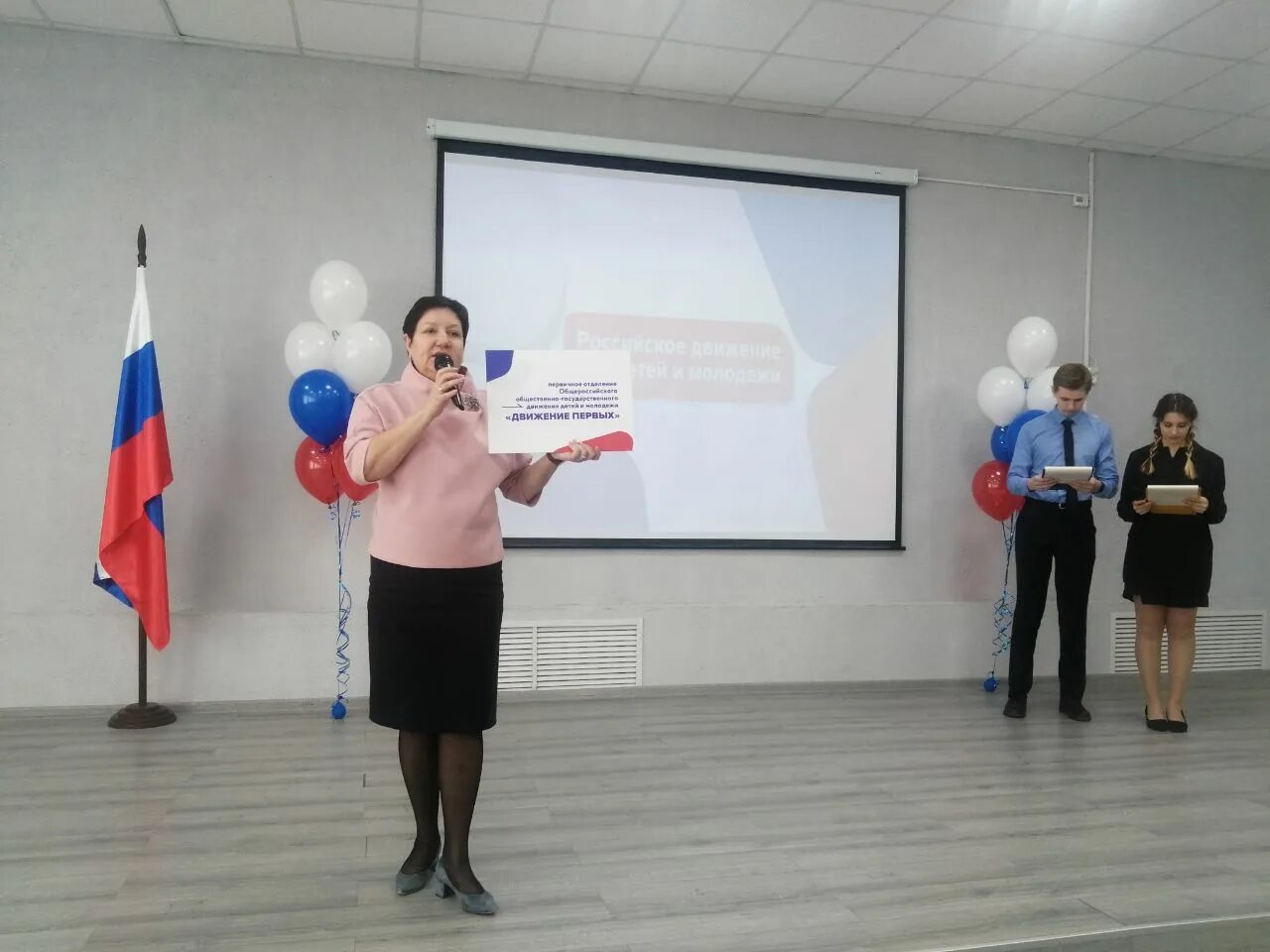 Судогодское управление образования. Мбоу сош 35 иваново. Судогодская основная общеобразовательная школа. Судогодское управление образования. Вяткинское сельское поселение.