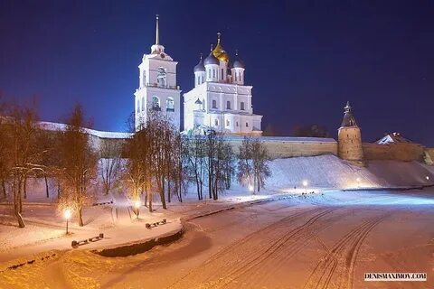 Псков выберите