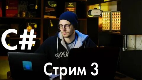 Ваня программирование