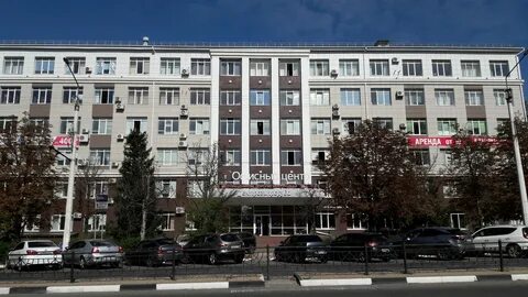 Ул мичурина белгород