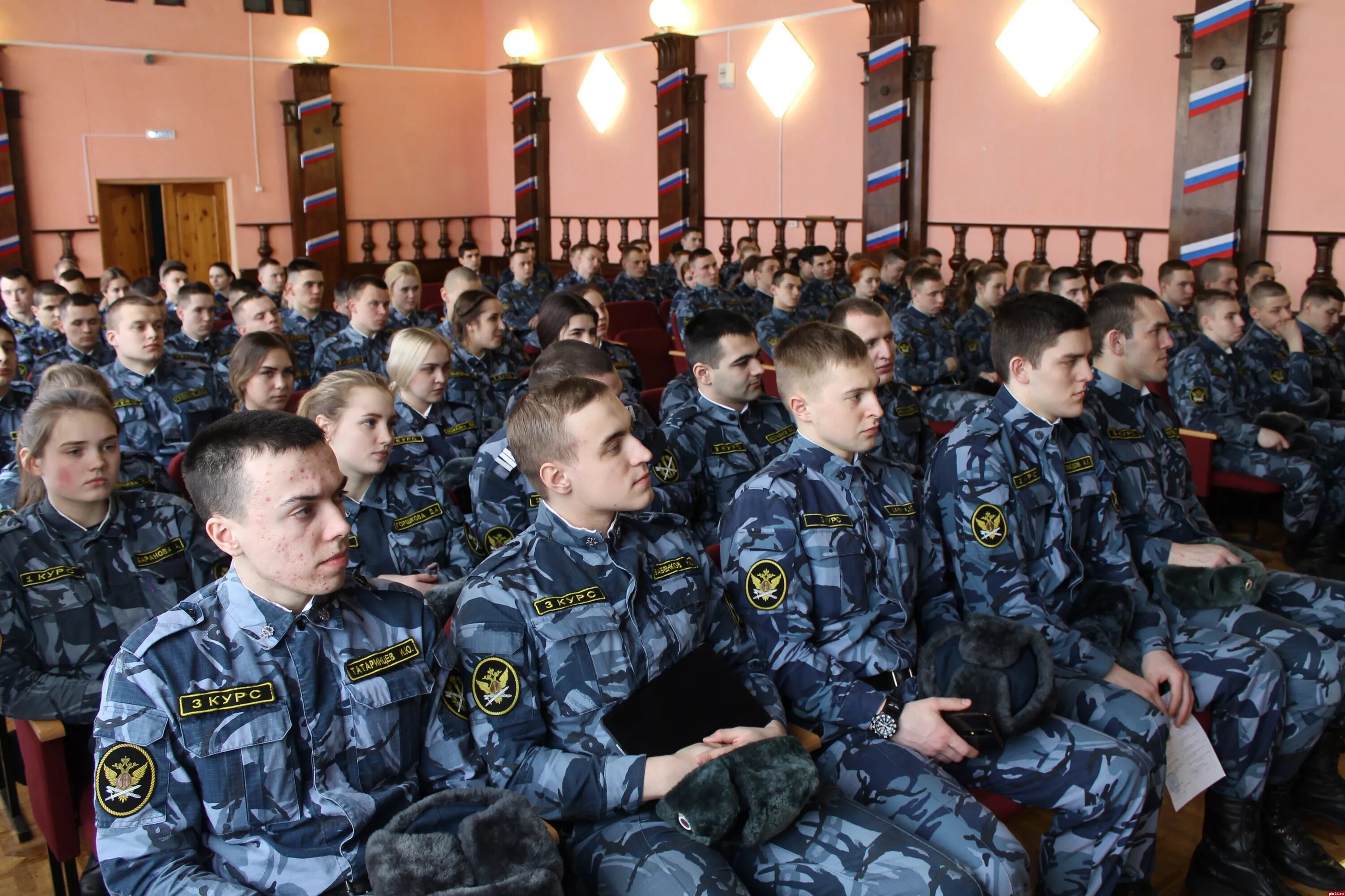 Сайт службы исполнения наказаний