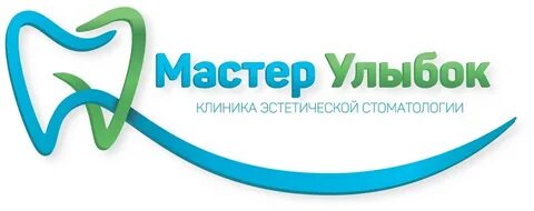 Мастер улан удэ