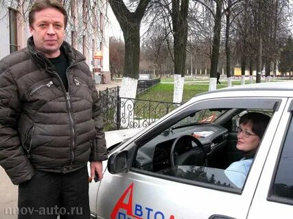 Автопрофи нижний новгород