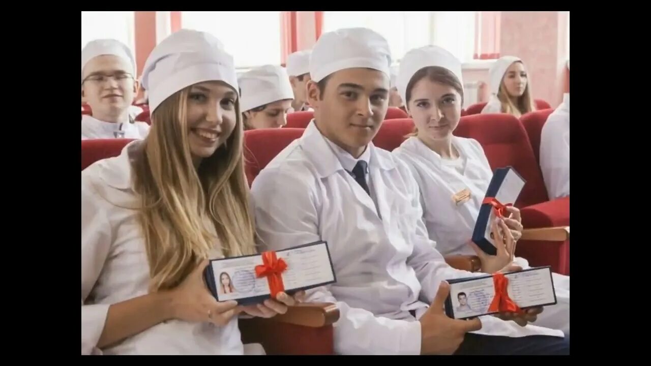 Как поступить в медицинскую академию