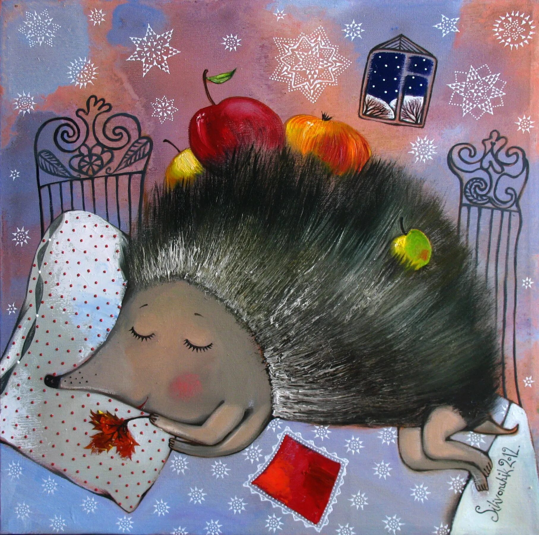 Спокойной ночи с ежиком. Доброй ночи ежик. Спокойной ночи ежик. Спокойной ночи ежик. Спокойной ночи от ёжика.