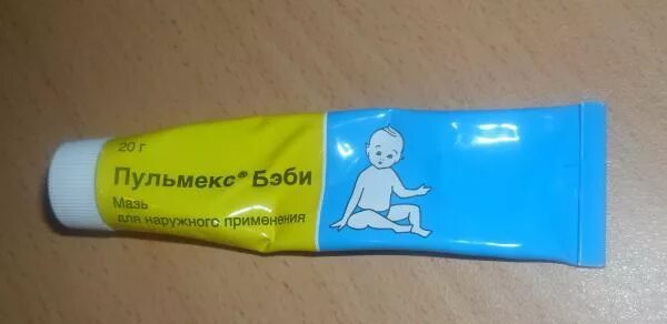 Бэби мазь. Пульмекс бэби мазь. пульмекс бэби мазь согревающая. растирка пульмекс бэби. мазь согревающая от кашля для детей.
