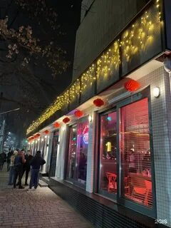 Китайский ресторан мао