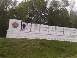 Белая хабаровск. Белая хабаровск. Белая хабаровск. Белая хабаровск. Белый дом хабаровск.