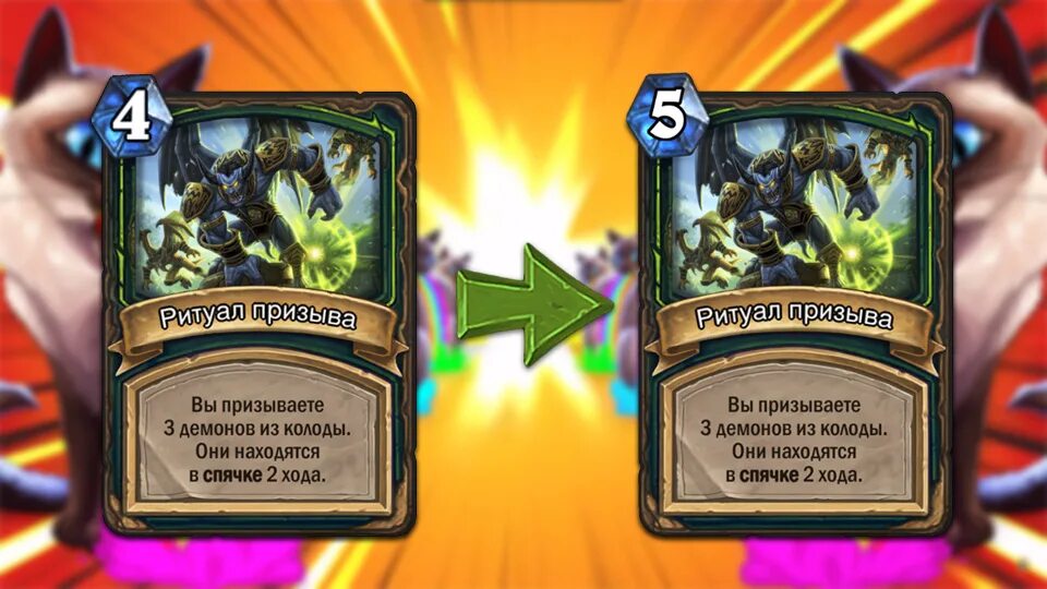 Furi 2016. Исполните ритуал призыва хср. Исполните ритуал призыва хср. Как призвать демона для заключения сделки. Furi 5.