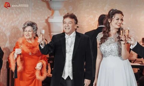 Ария бал