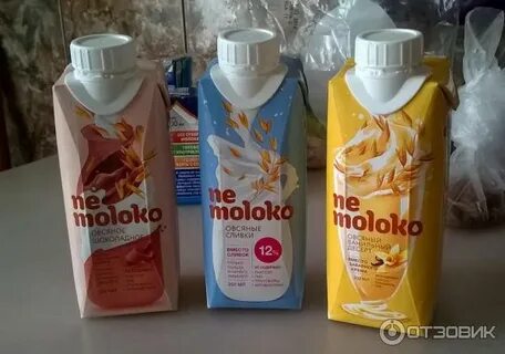Не молоко шоколадное