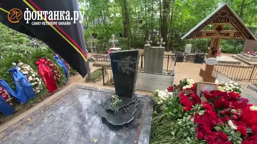 Пороховское кладбище санкт-петербург пригожин. Пороховское кладбище санкт-петербург пригожин. Могила пригожина пороховское. Могила пригожина на пороховском кладбище в петербурге. Могила пригожина на пороховском кладбище в петербурге.